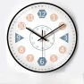 12-Inch Automatic Synchronization Silent Wall Clock — Clocks, Window glass film