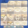 Ceiling light LED aisle light — Overhead Lighting, DIYelecs