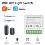 Mini Tuya 2/3/4-channel WIFI Smart Switch DIY Module — Smart Home Modules, AUBESS