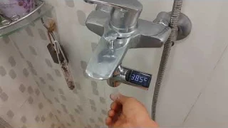 B209 - LW-101 LED Display Water Temperature Meter Monitor