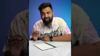 The Smart Notebook!