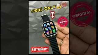 Top 3 best android smartwatch under 700₹#shorts #gadgets #technology#androidsmartwatch