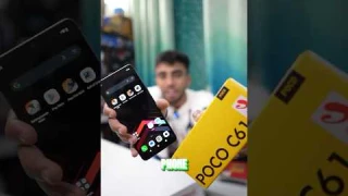 6500-/RS Smartphone😳 *Poco C61* #shorts