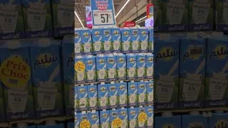 супермаркет Carrefour Morocco Fez may 2025 review #shrots #carrefour #fez #fezmorocco #food