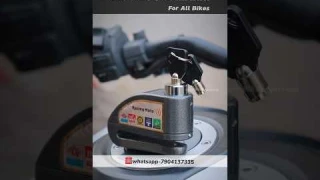 Disc lock 🔐 alert ‼️ |#bike #trending #viral #alert #shorts #accessories
