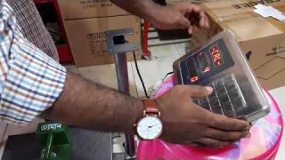 Digital scale calibration settings by Dulal hossain