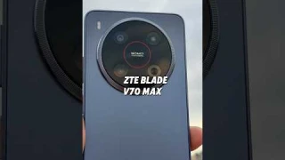 Ten cuidado!! ZTE BLADE V70 MAX 📲 #shorts #ztebladev70max #eldantoo