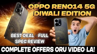 OPPO Reno 14 5G Diwali Edition Review | Best Diwali Gift Smartphone! New Edition, New Look, Power!