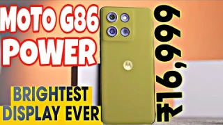 MOTO G86 POWER 5g - segments brighest display ever || unboxing and review|| #unboxing 