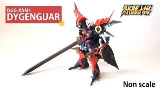 One sword! Diversion! I'm DYGENGUAR!