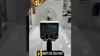 best metal detector