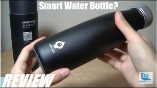 REVIEW: SGUAI G1 - Bluetooth Smart Water Bottle?!