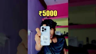 Mini iPhone VS Poco C51 😈🔥 #shorts