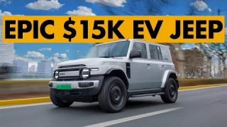 The CHERY ICAR V23 is NOT BORING