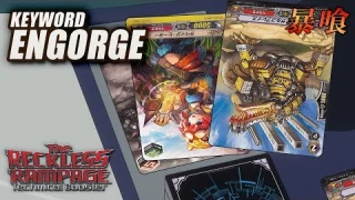 [Vanguard] Keyword - Engorge - ขย้ำแหลก แ*กเรียบ