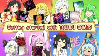 Getting Started with Touhou Games! A Beginner's Guide to Choosing Your First Touhou Experience!