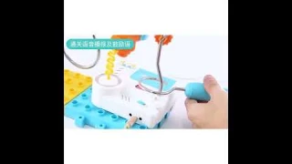 Focus Training: Electric Maze Game for Fun and Learning