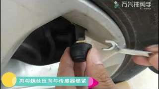 TPMS Tyre Pressure Monitor System Solar Car Tire Pressure Alarm System LCD Display 4 External Sensor