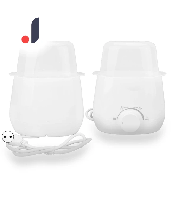 Bottle Warmer — Warmers & Sterilizers, OutsideWorld
