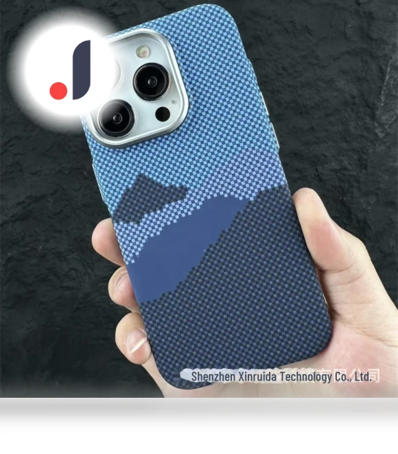 Magnetic Protective Case — Phone Accessories, Smarter than future