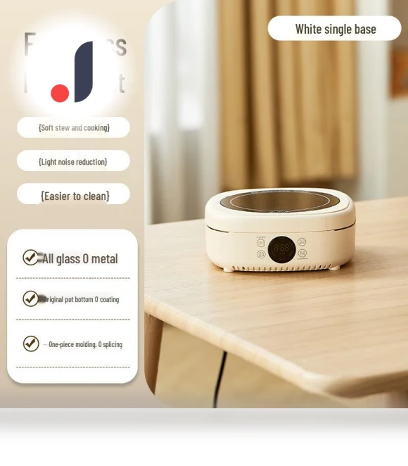 Smart Ceramic Electric Kettle — Kettles & Tea Machines, Deals Supermarket