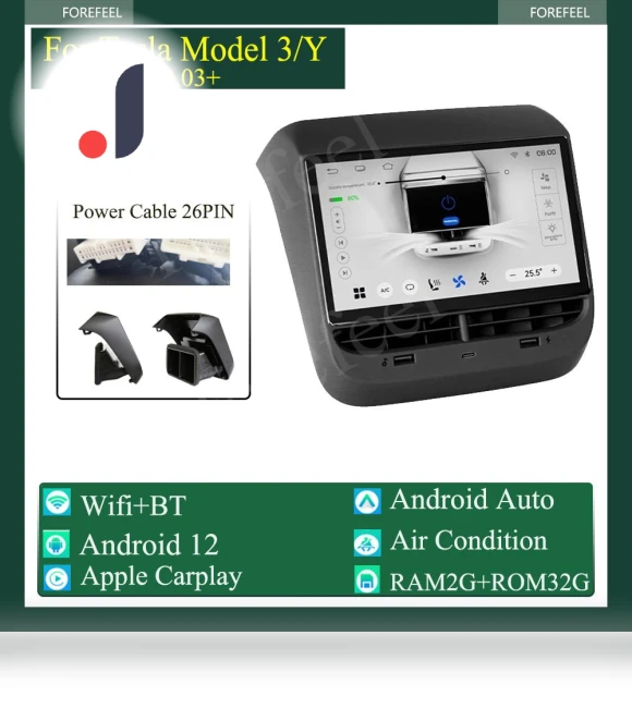 7-inch Android Air Conditioner Controller — Car Accessories & Gadgets, AutoSphere