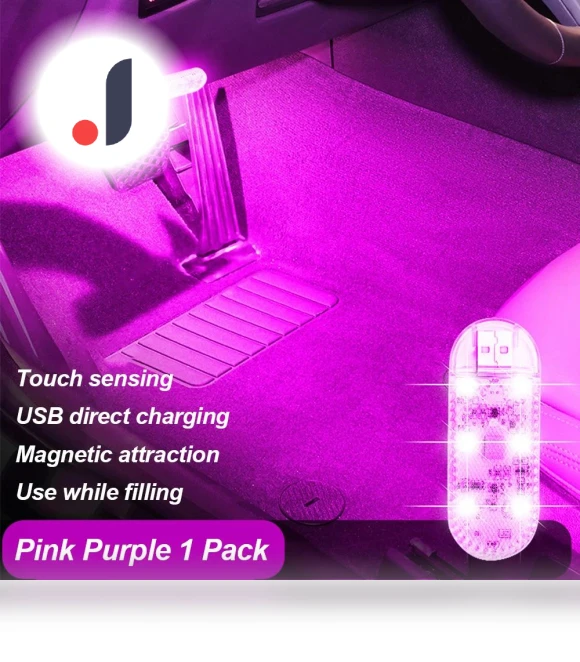 Ultra-thin touch car interior light — Car Essentials, NyPhoenix Auto