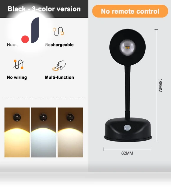 Motion Sensor Night Light — Night Lights, Dream Garage