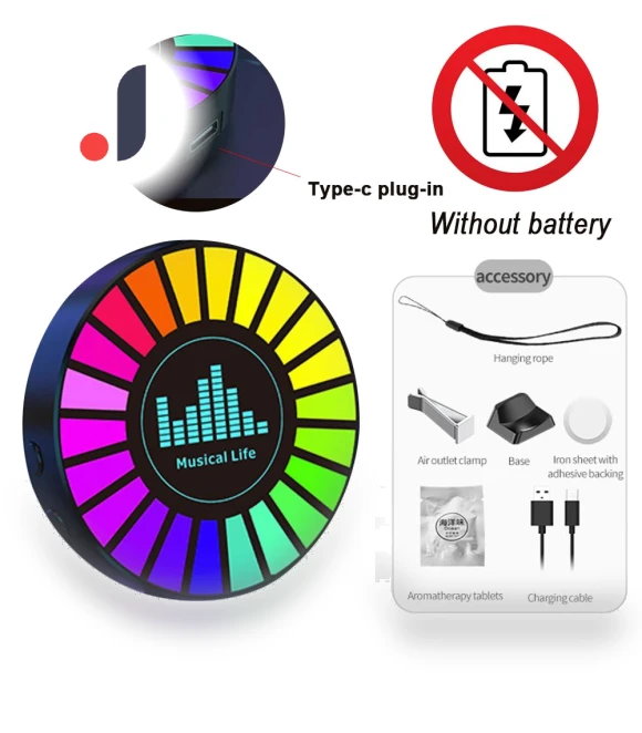 Smart RGB Pickup Lights LED 3D Ambient Lamp — Creative Lighting Solutions, HOME-Auto-001