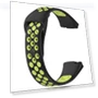 Soft Silicone Sport Replacement Strap — Girls' Watch Straps, Cyprinoid