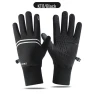 Unisex Winter Touchscreen Waterproof Gloves — Gloves & Mittens, Take One