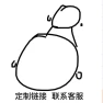 Cliff Sensor Replacement Kit — Smart Cleaning Robots, Xiaomi