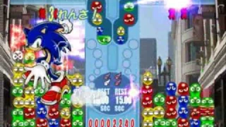 Puyo Pop Fever - Sonic vs Viewtiful Joe