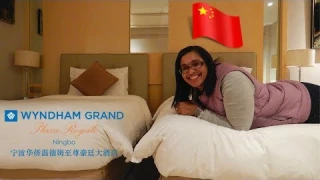 Inside the Wyndham Ningbo | hotel review