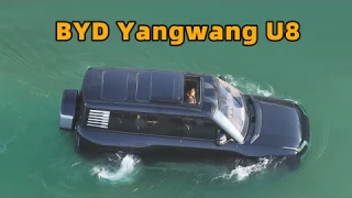 BYD Yangwang U8, a vehicle that can travel in floating water? Emergency flotation demonstration！