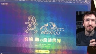 Miyazaki Studio Ghibli anime card box