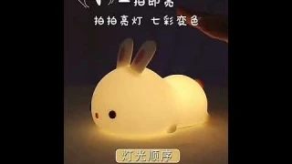 Touch Sensor Rgb Led Rabbit Night Light Remote Control 16 Color Usb Rechargeable Silicone Bunny Lamp