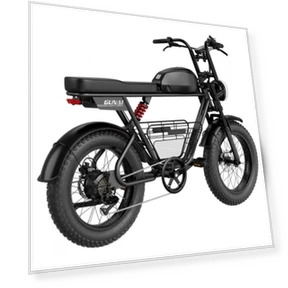 MTB Electric Bike — Motors, GUNAI