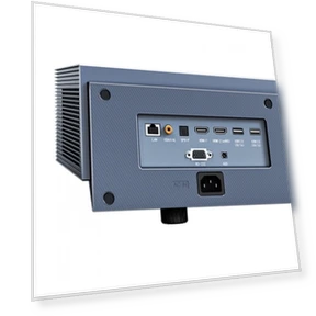 Laser TV — Television, Ultimea