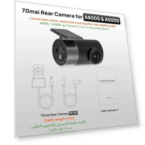 Rear Camera Full HD 1920x1080 — Rearview Cameras for Cars, 70mai
