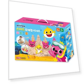 Smart Sand Play Set — Playsets, Board M Factory