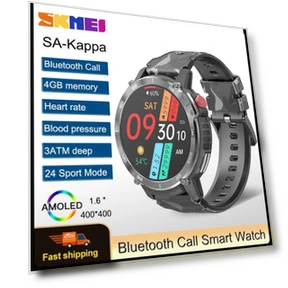 Sports Smartwatch for Men — Smartwatches, Skmei