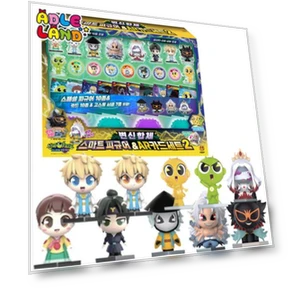 Shinbi Ghost Ball Zero Transformation Set — Dolls & Figures, Board M Factory