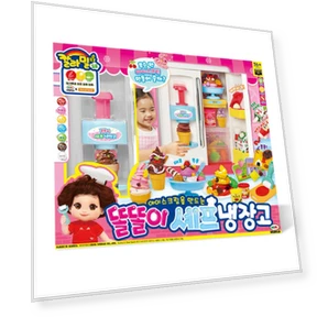 Smart Chef Refrigerator — Pretend Play, Mimi World