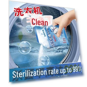 Automatic Washing Machine Cleaner — Machine Cleaners, AI Supermarket