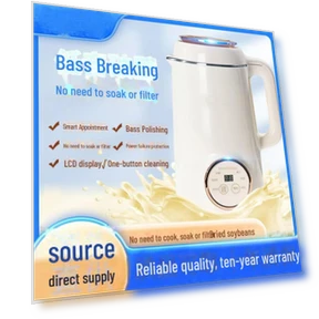 Smart Silent Multifunctional Soy Milk and Juice Maker — Frozen Treat Makers, Small Appliances