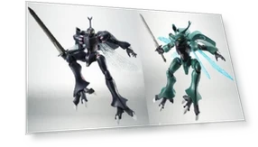Holy Warrior Danbin Machine Danbin Tokamak Web - Robot Perfume — Sets, Bandai