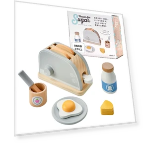 Mini Kitchen Play House Toaster Set — Pretend Play, JP Create mege