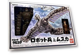 Robot Soldier Full Action Muska — Heroic Collectibles, Select Items Norisuke