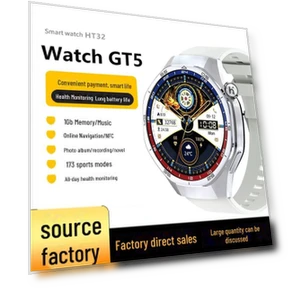 Smart Sports Watch — Smartwatches, ElectroCN